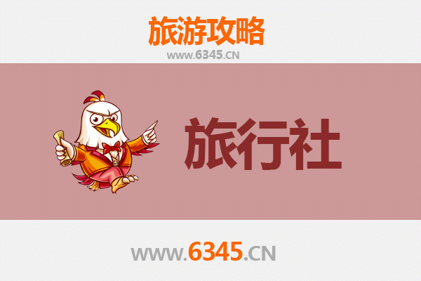 泰州本地旅行社推荐：精选优质服务，畅游水城慢生活