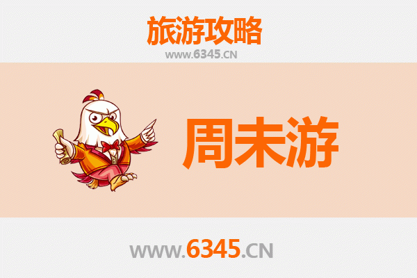 泰州周末游攻略 | 慢游水城，品味江淮古韵