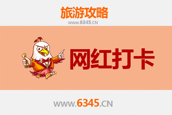 泰州网红打卡地全攻略：沉浸式体验水城慢生活