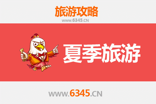 泰州夏季旅游攻略：畅游水城慢生活，品味人文与自然的清凉之旅