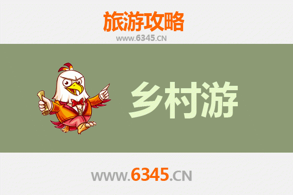 泰州乡村旅游精品线路：水乡田园与古韵文化的完美邂逅